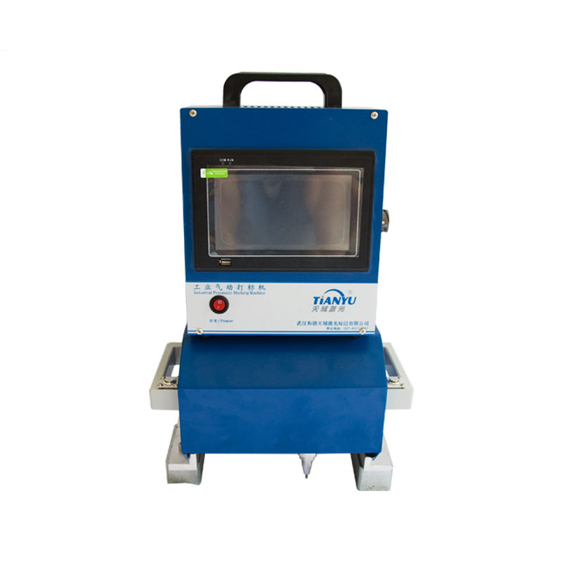 便携气动打标机